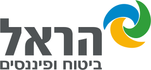 הראל
